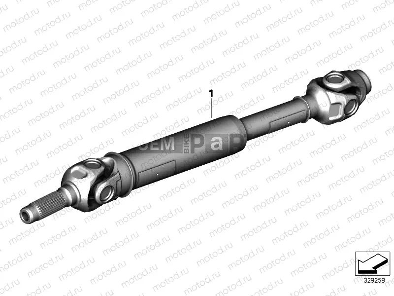 DRIVE SHAFT