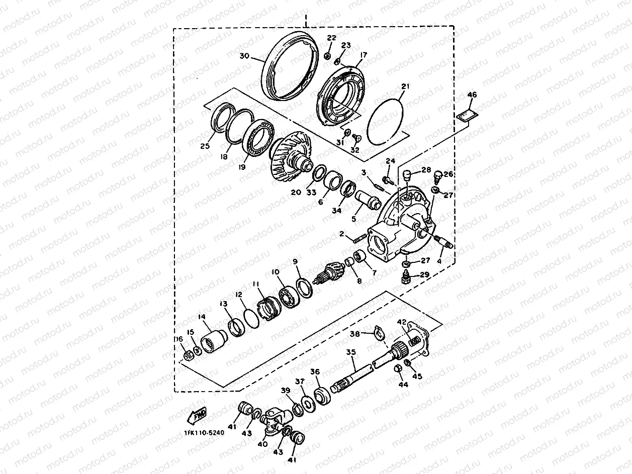 DRIVE SHAFT