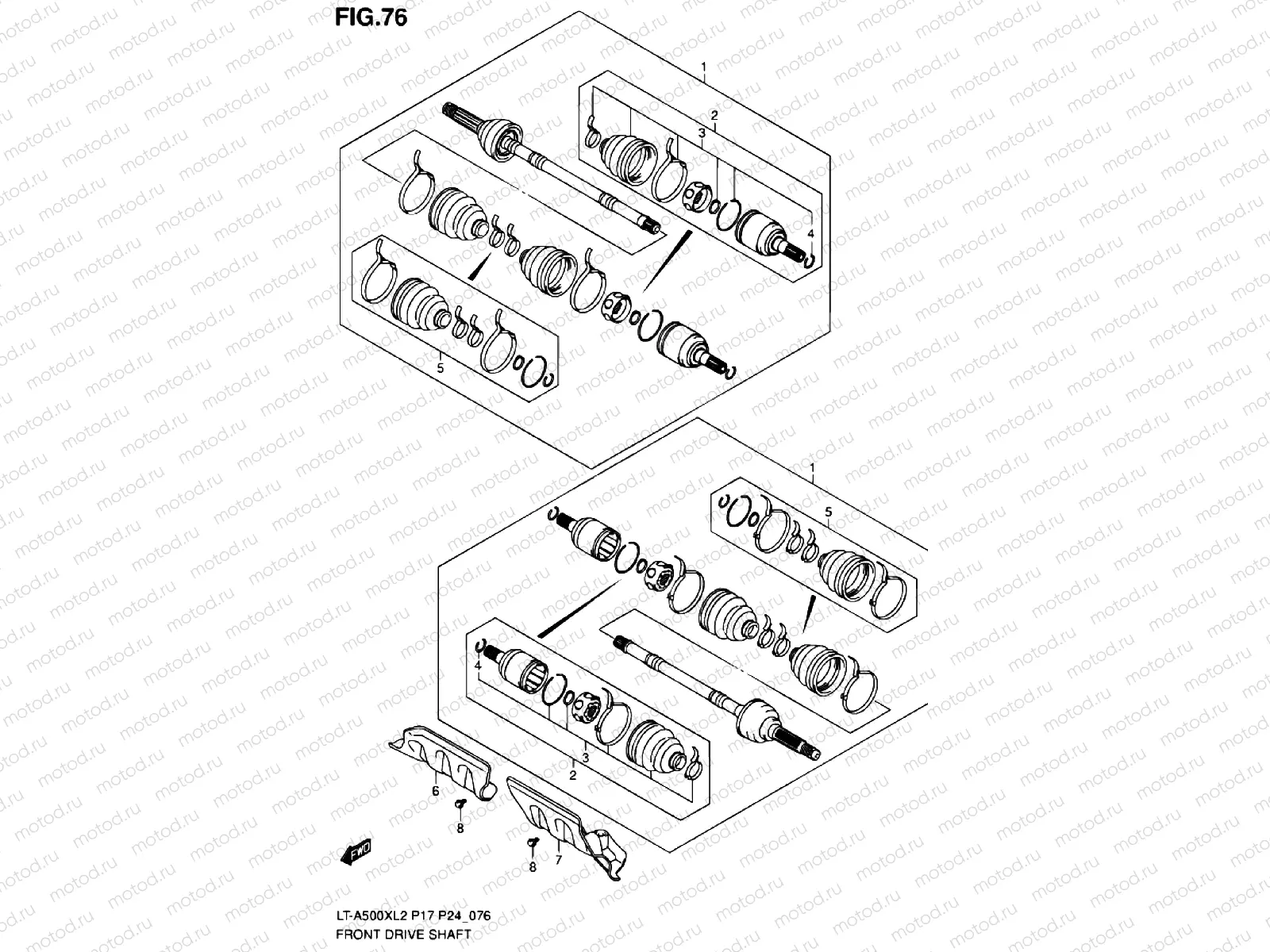 DRIVE SHAFT