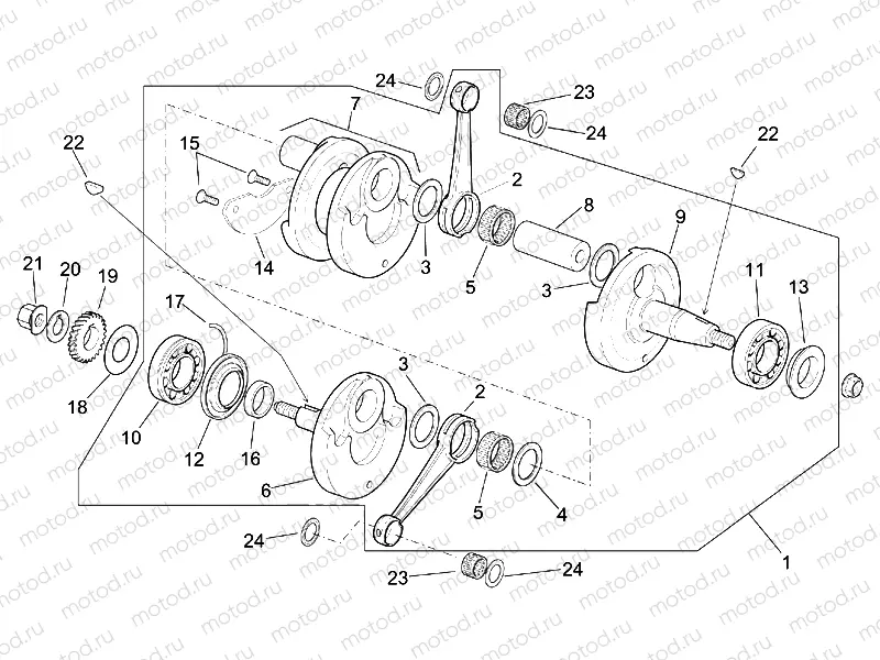 Drive shaft