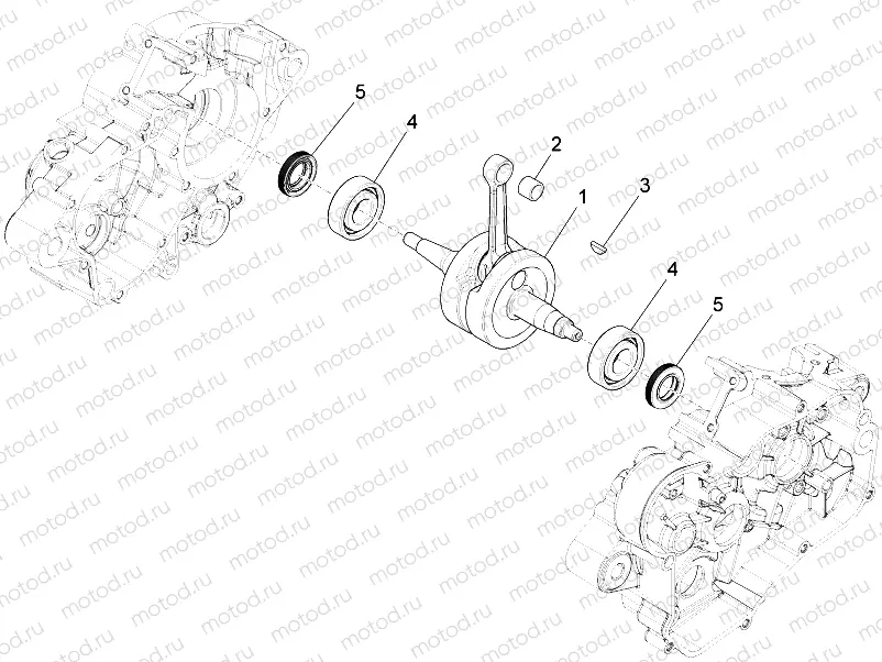 Drive shaft