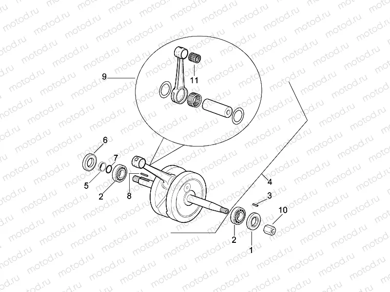 Drive shaft