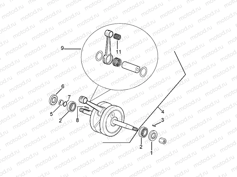 Drive shaft