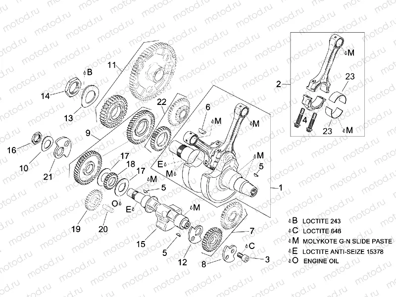 Drive shaft