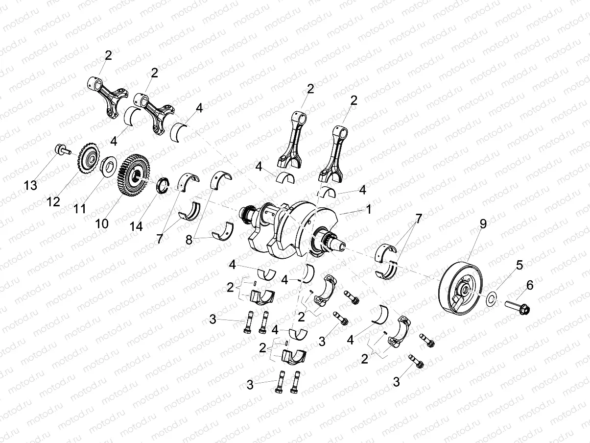 Drive shaft