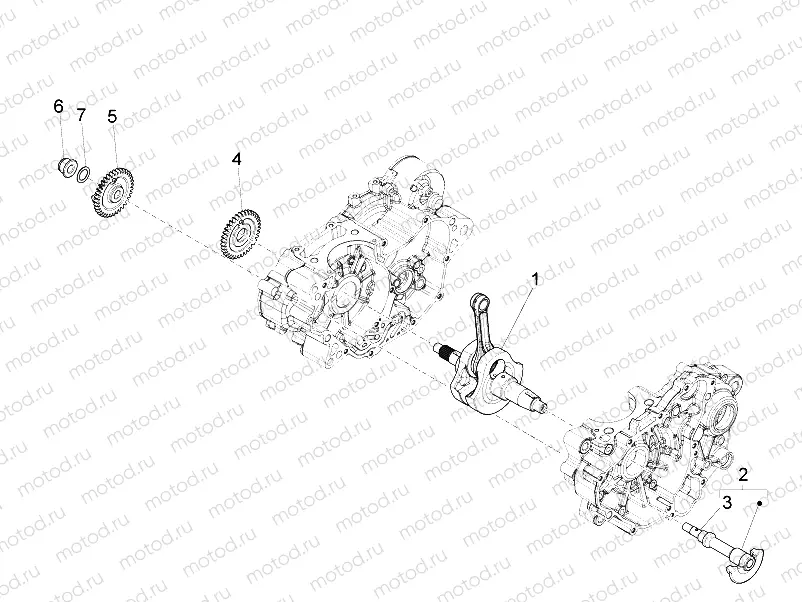 Drive shaft