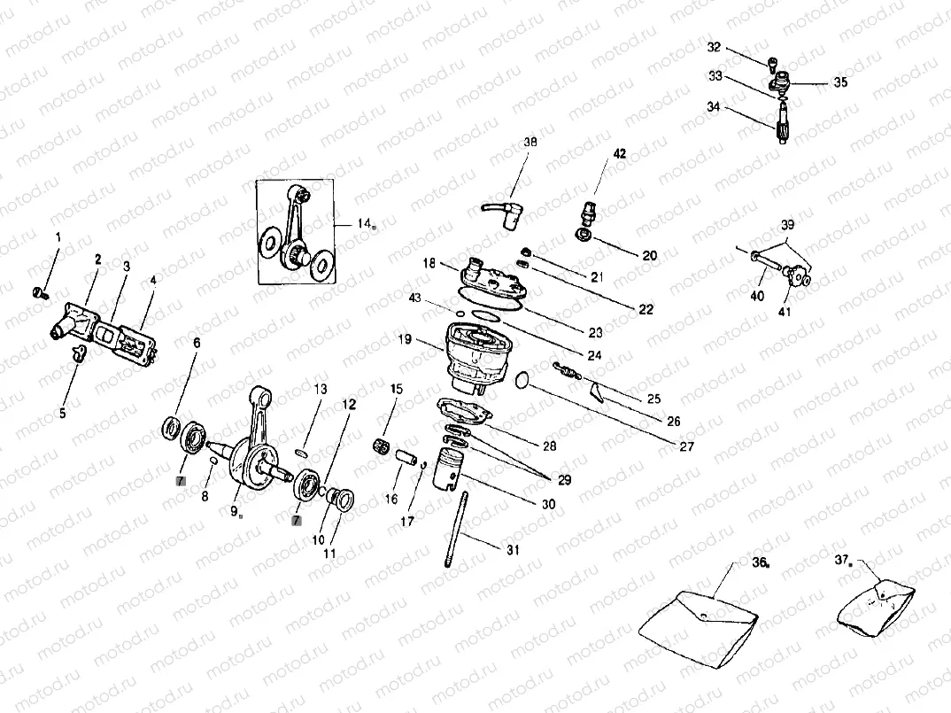 Drive shaft - Cylinder