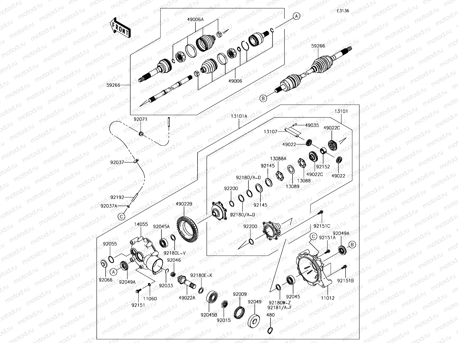 Drive Shaft-Front