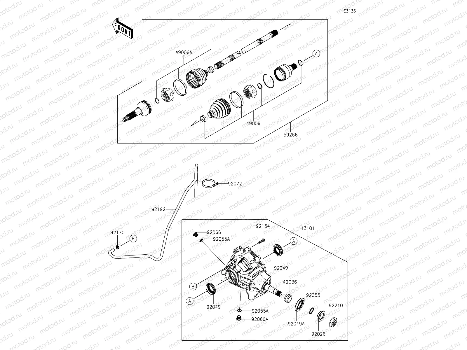 Drive Shaft-Front