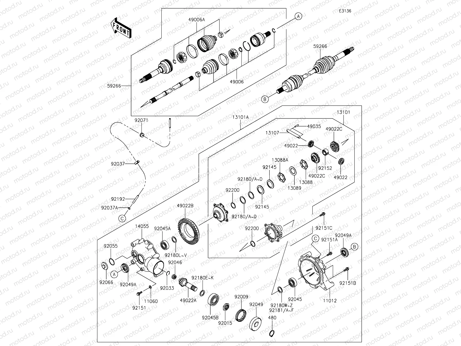 Drive Shaft-Front