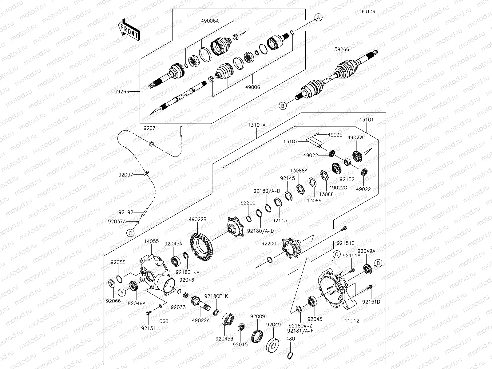 Drive Shaft-Front