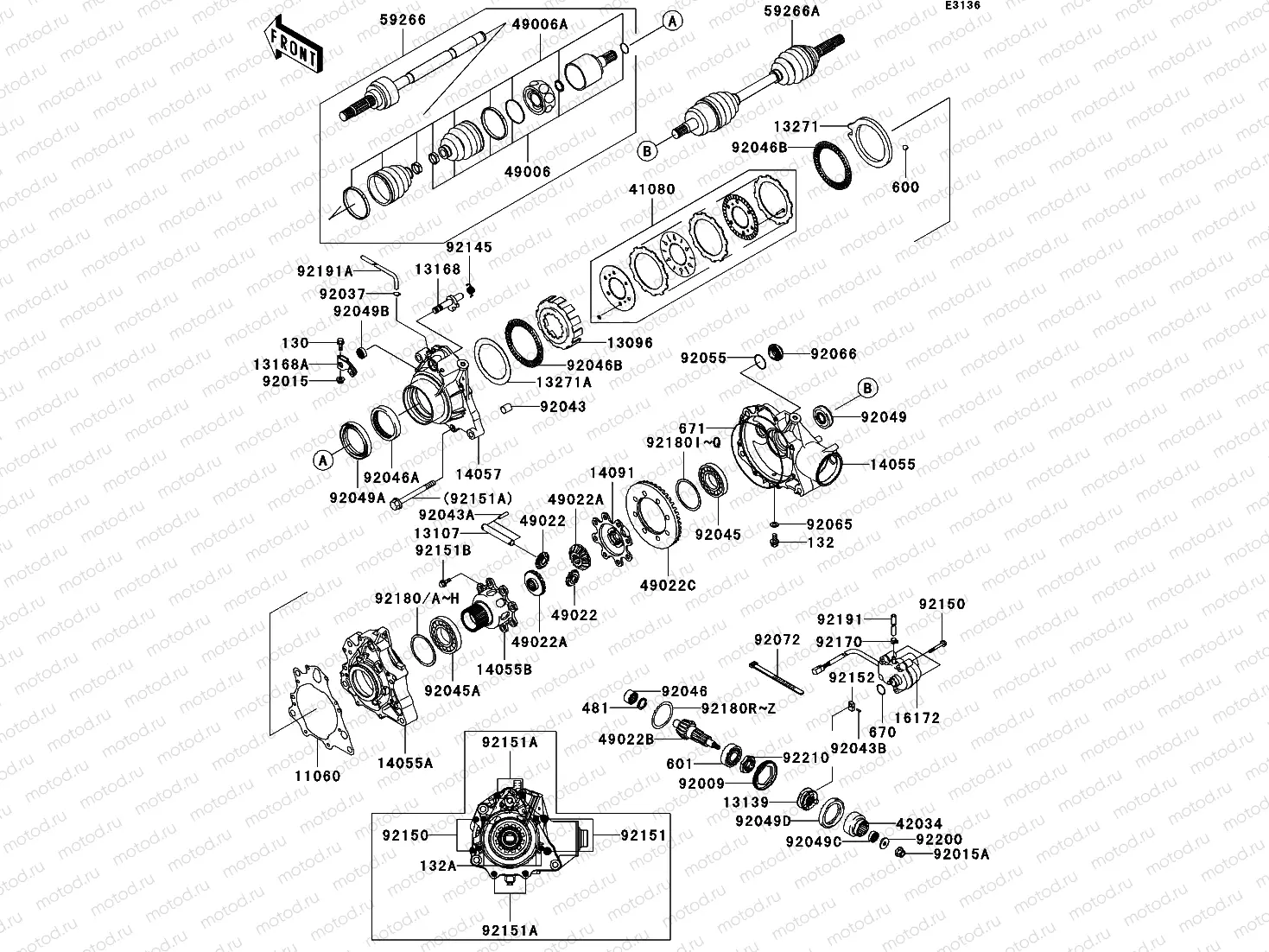 Drive Shaft-Front