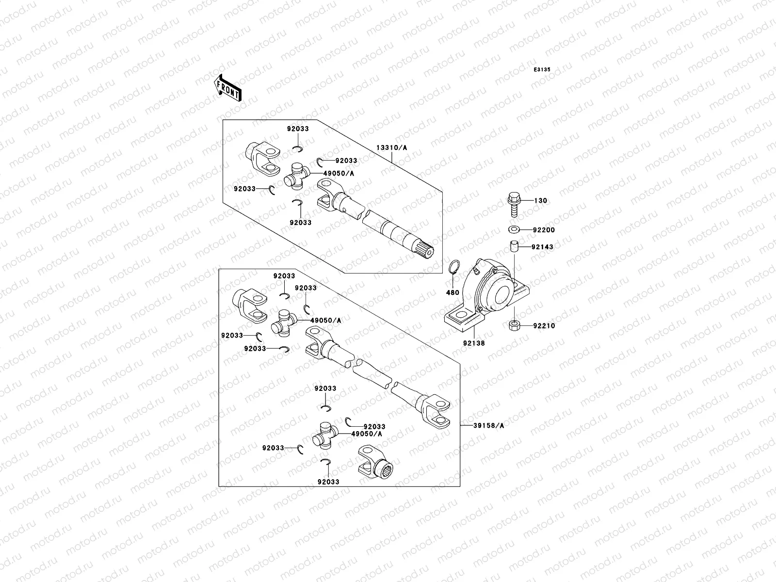 Drive Shaft-Propeller