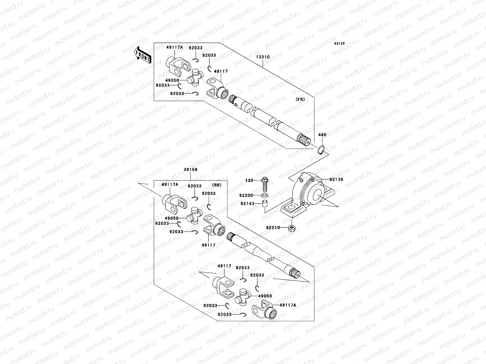 Drive Shaft-Propeller