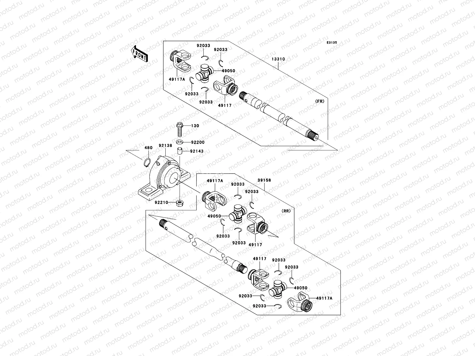 Drive Shaft-Propeller