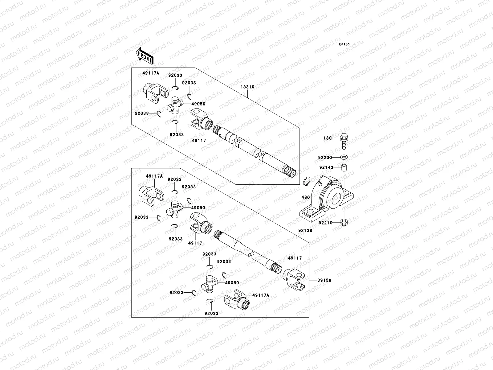 Drive Shaft-Propeller