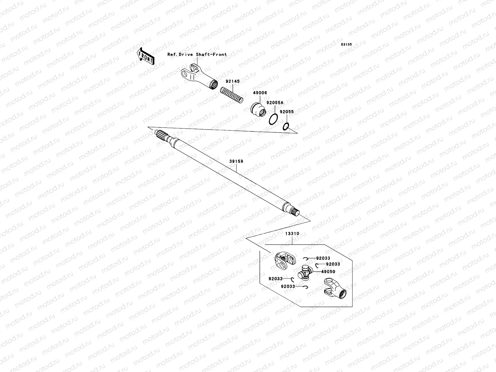 Drive Shaft-Propeller