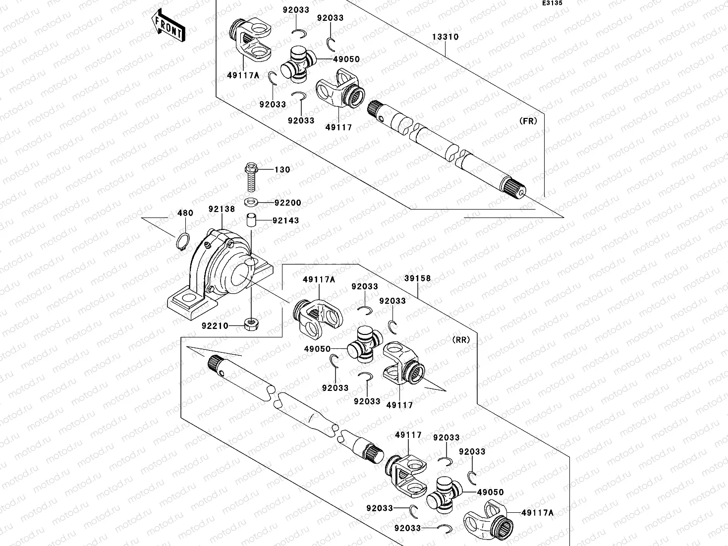 Drive Shaft-Propeller