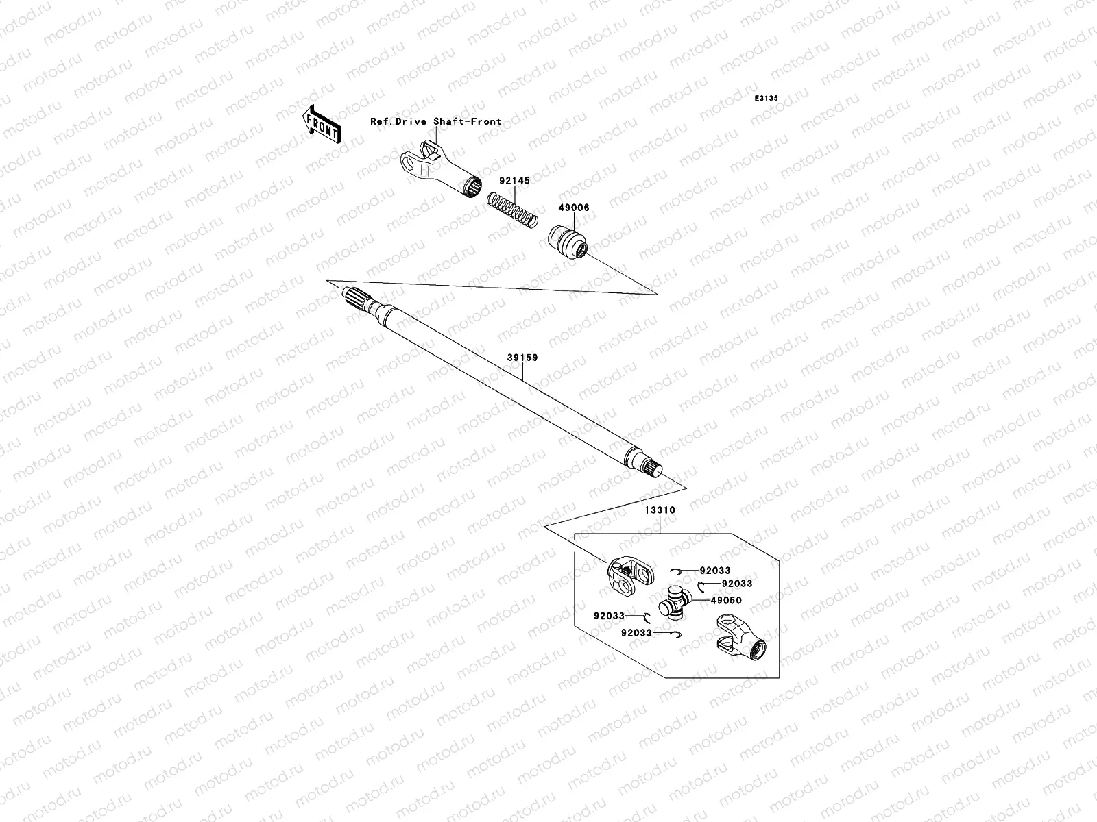 Drive Shaft-Propeller