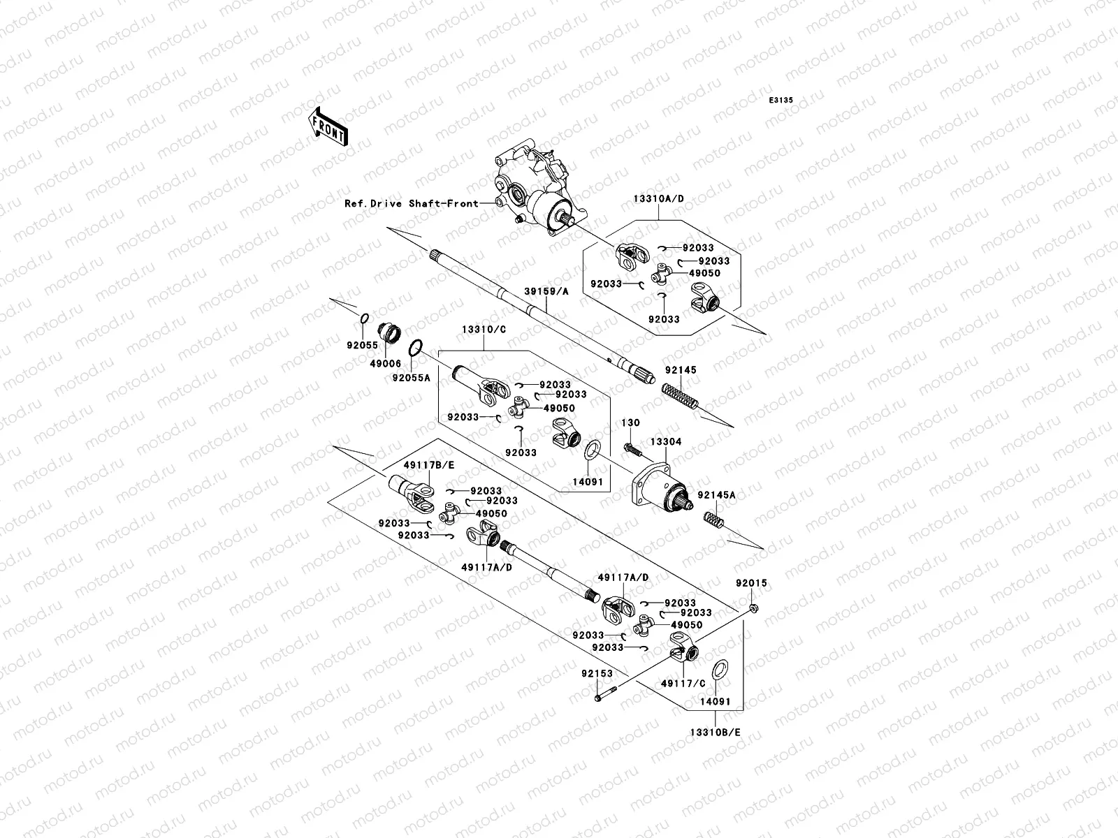 Drive Shaft-Propeller
