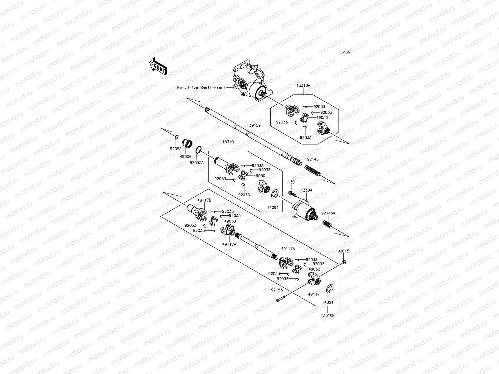 Drive Shaft-Propeller