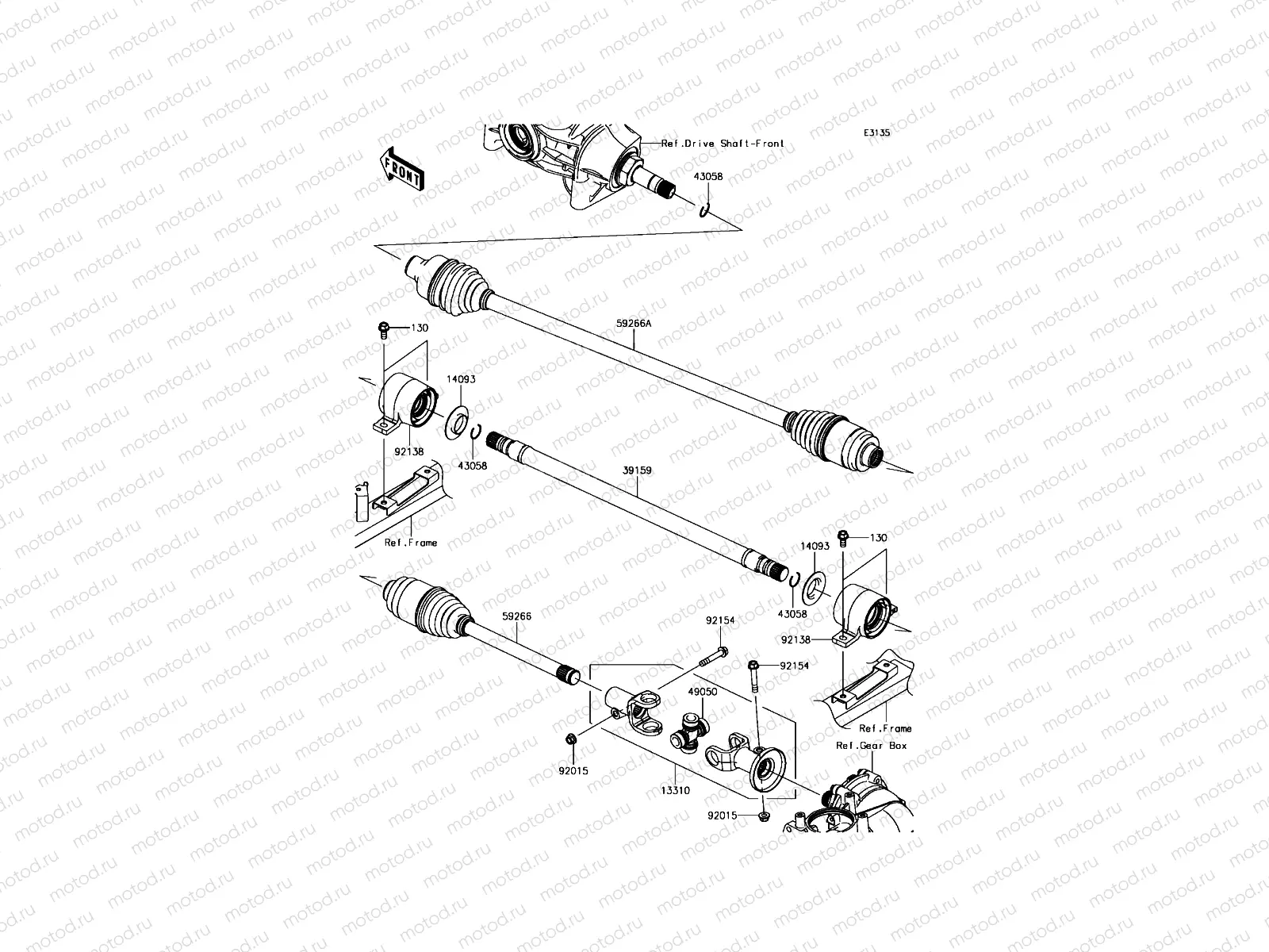 Drive Shaft-Propeller