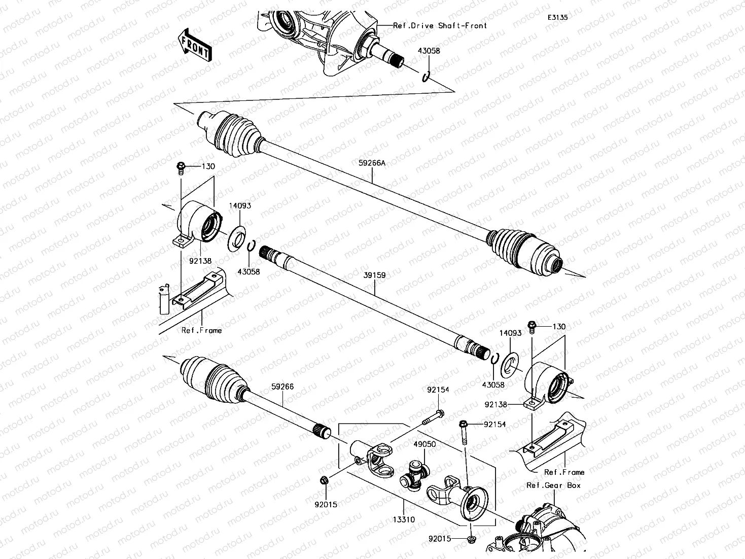 Drive Shaft-Propeller