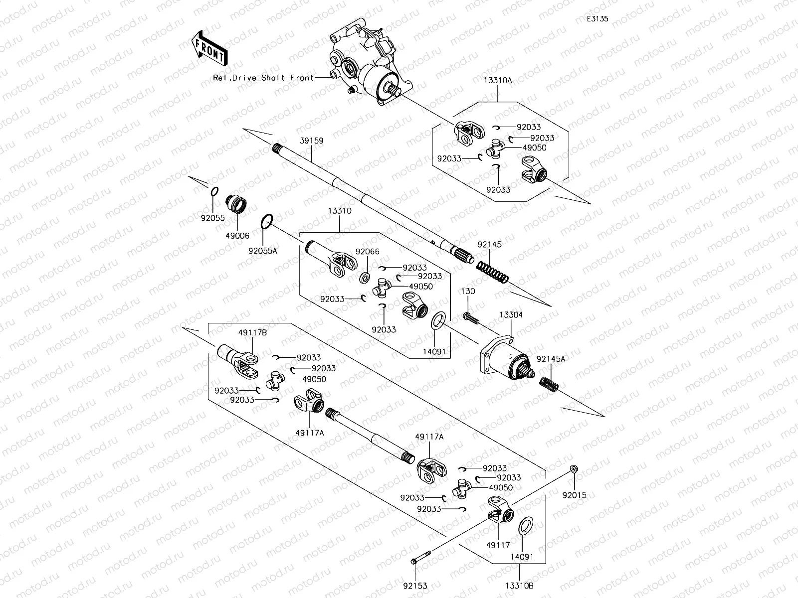 Drive Shaft-Propeller