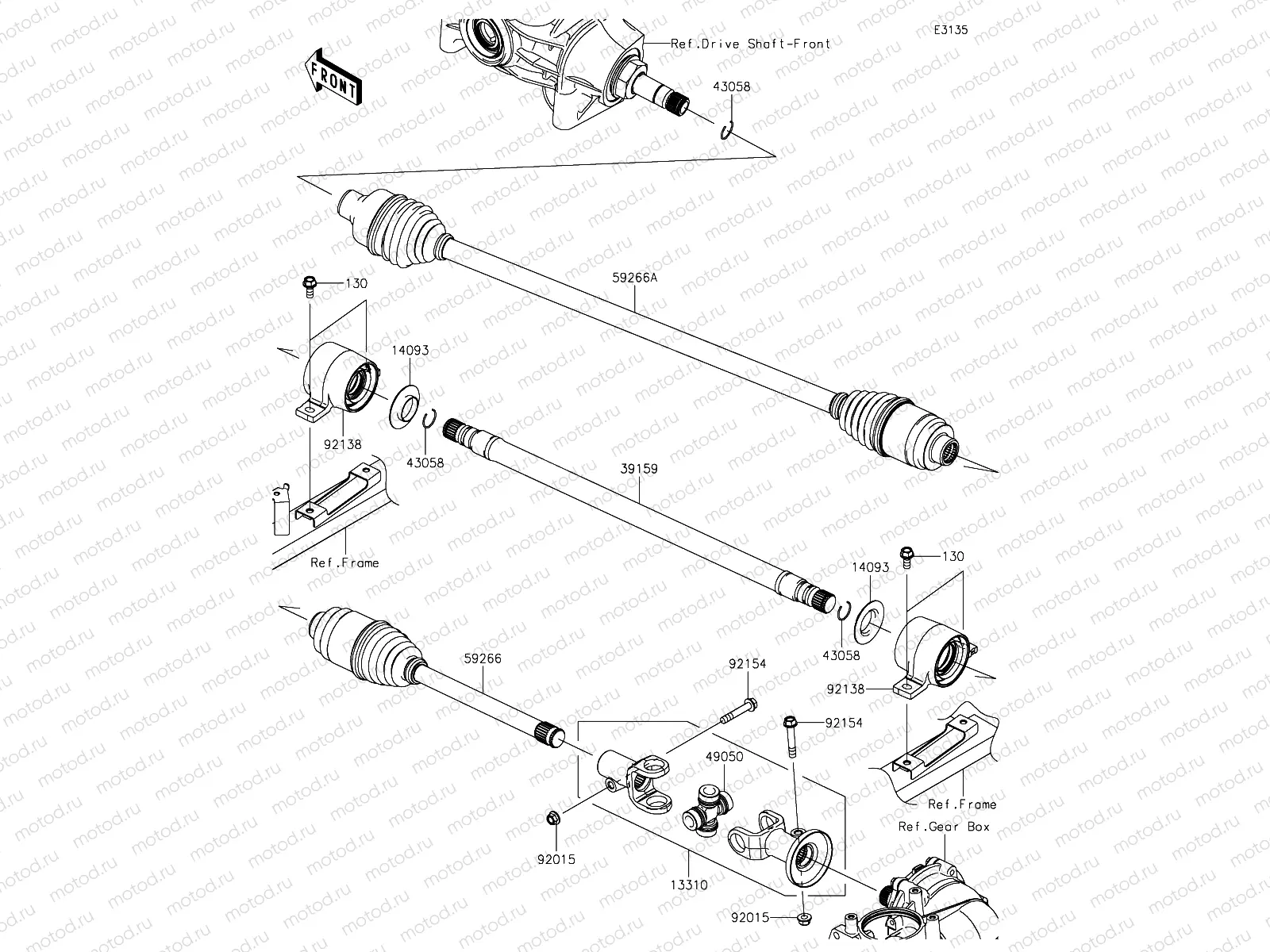 Drive Shaft-Propeller