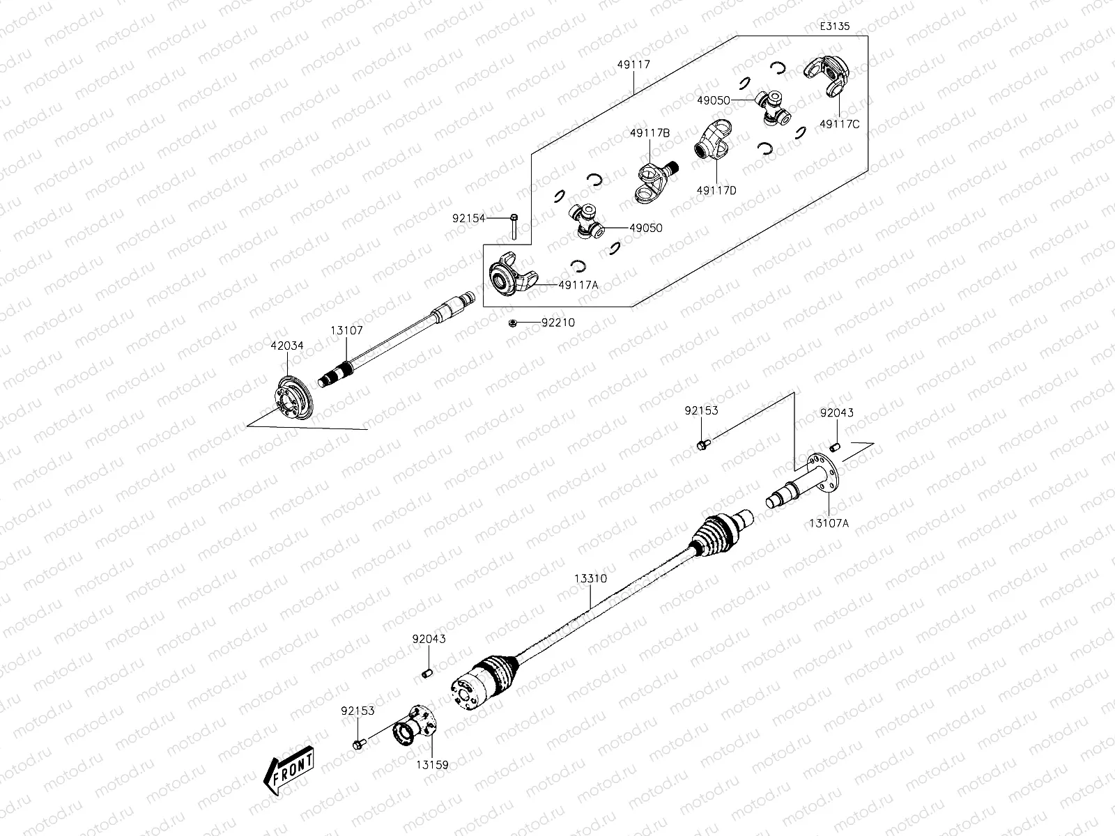 Drive Shaft-Propeller