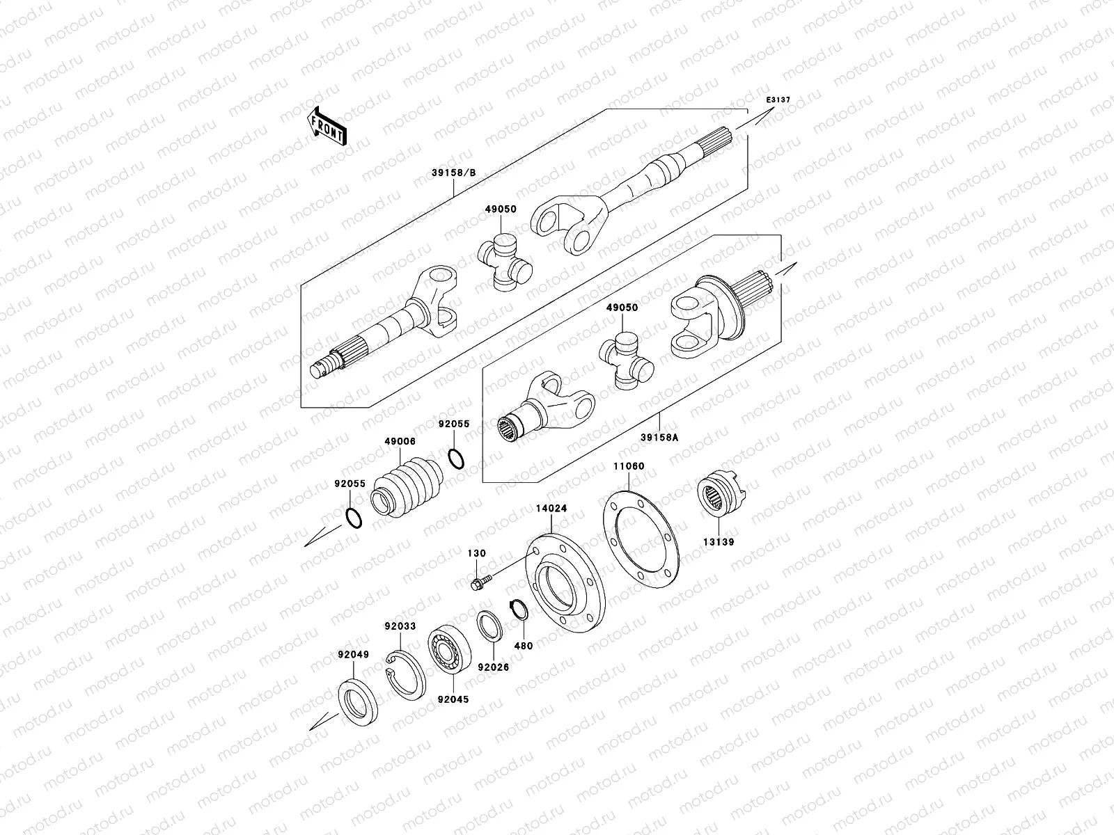 Drive Shaft-Rear