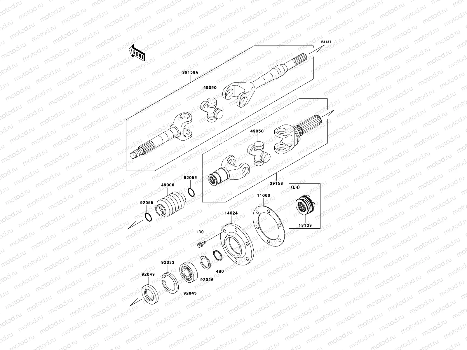 Drive Shaft-Rear