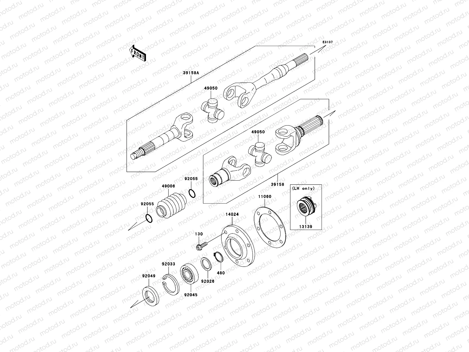 Drive Shaft-Rear