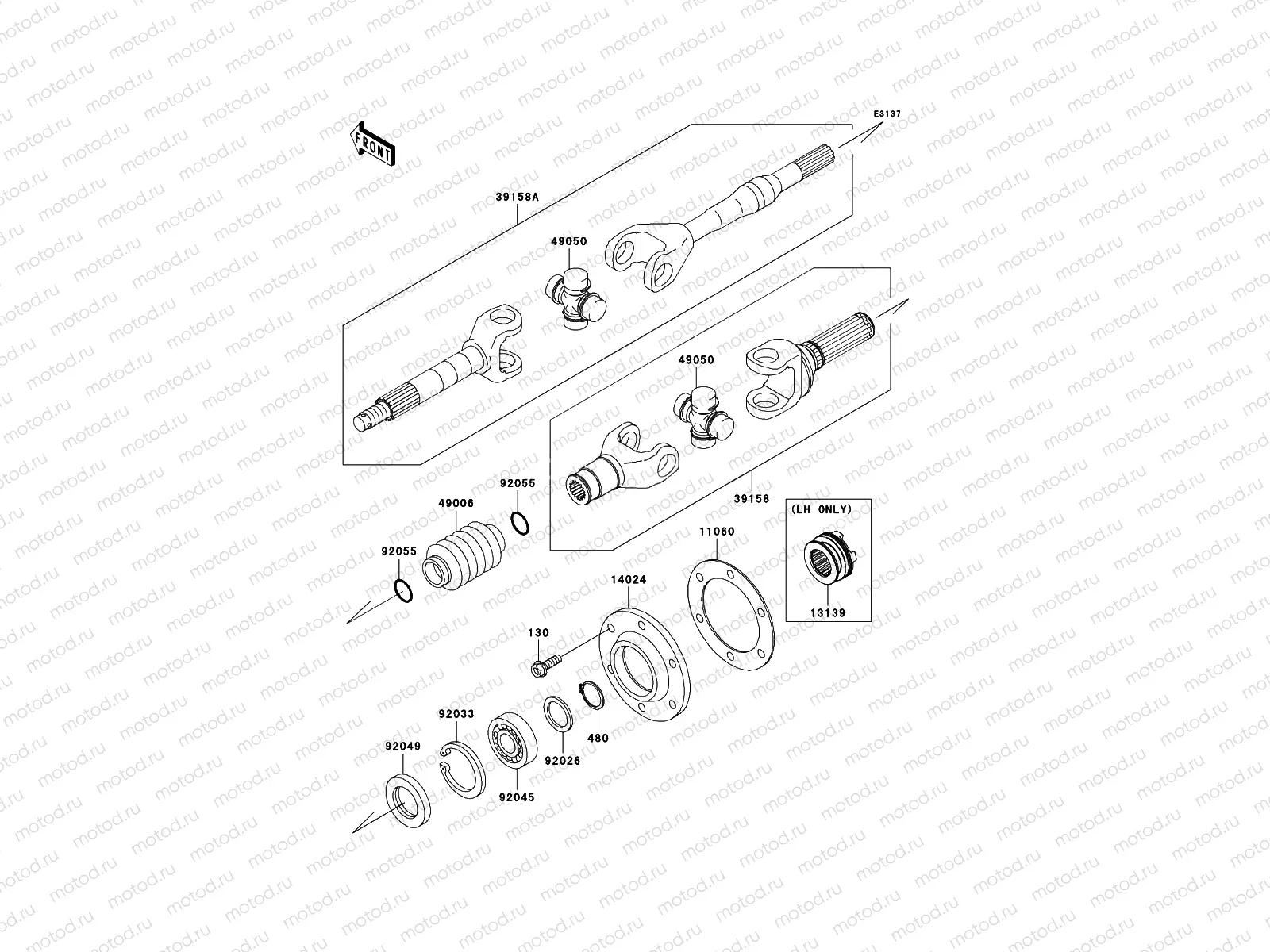Drive Shaft-Rear