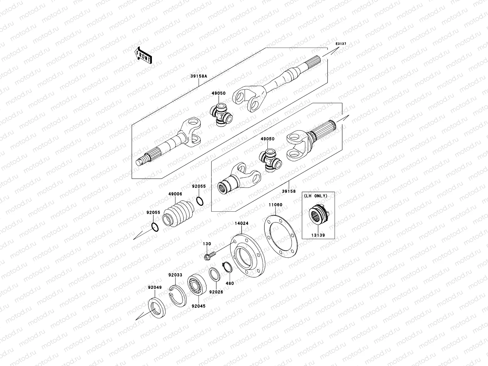 Drive Shaft-Rear