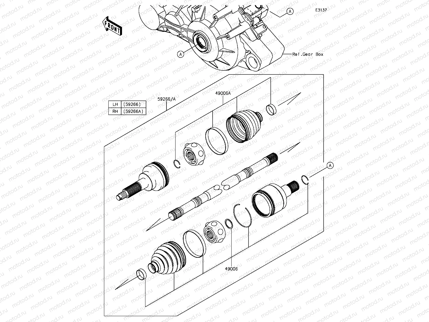 Drive Shaft-Rear