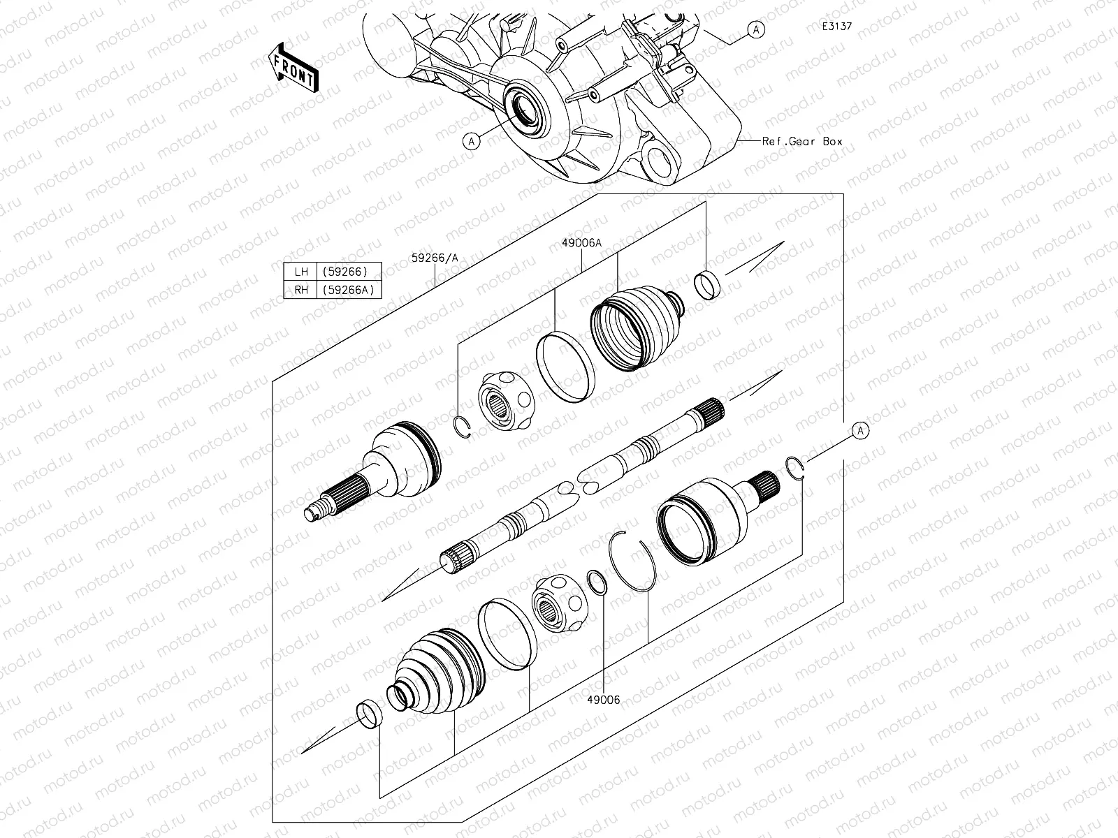 Drive Shaft-Rear