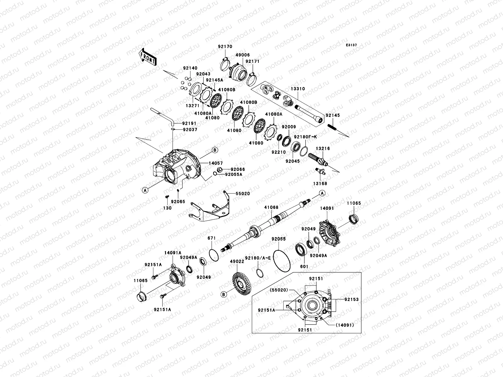 Drive Shaft-Rear