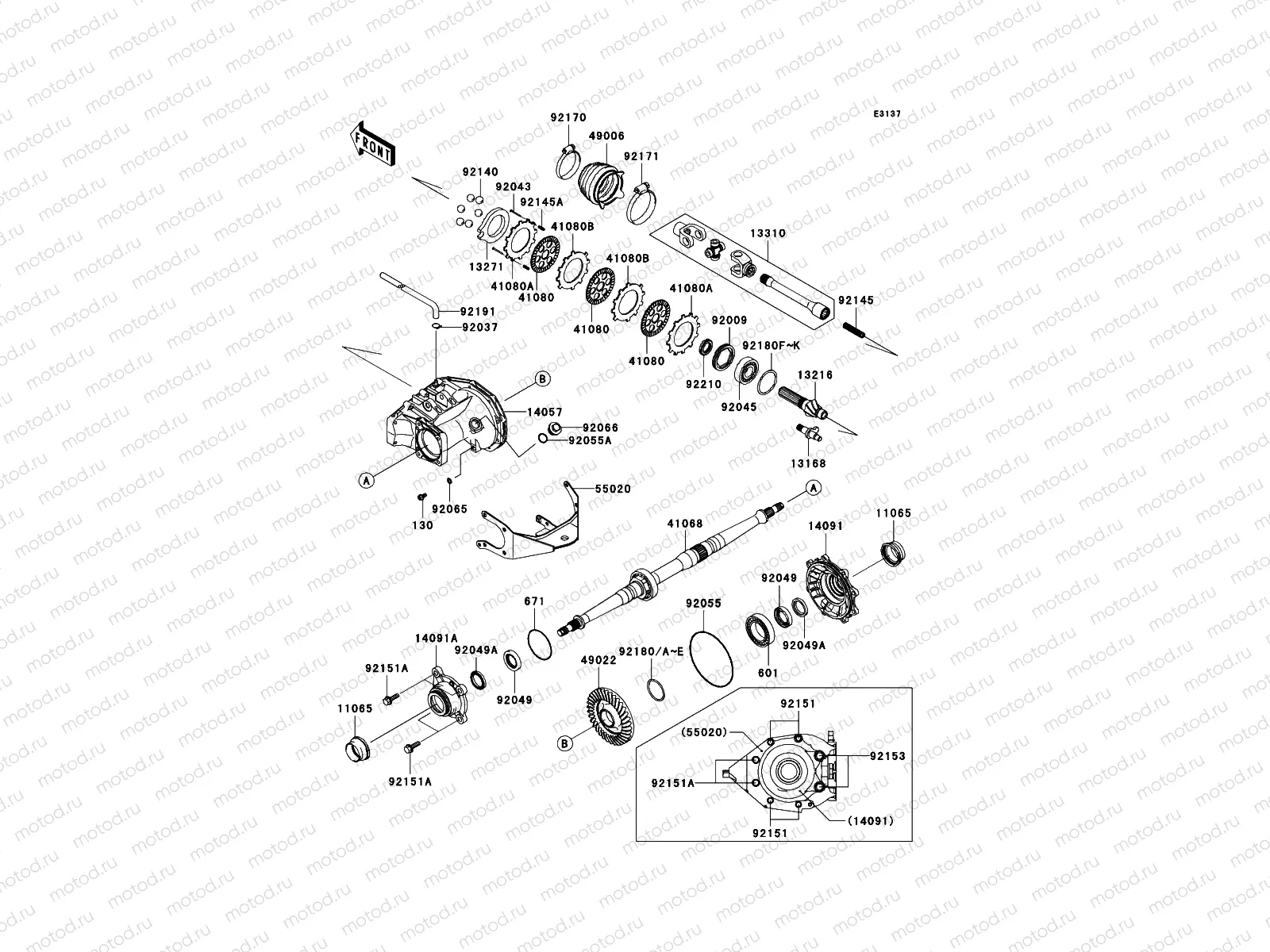 Drive Shaft-Rear