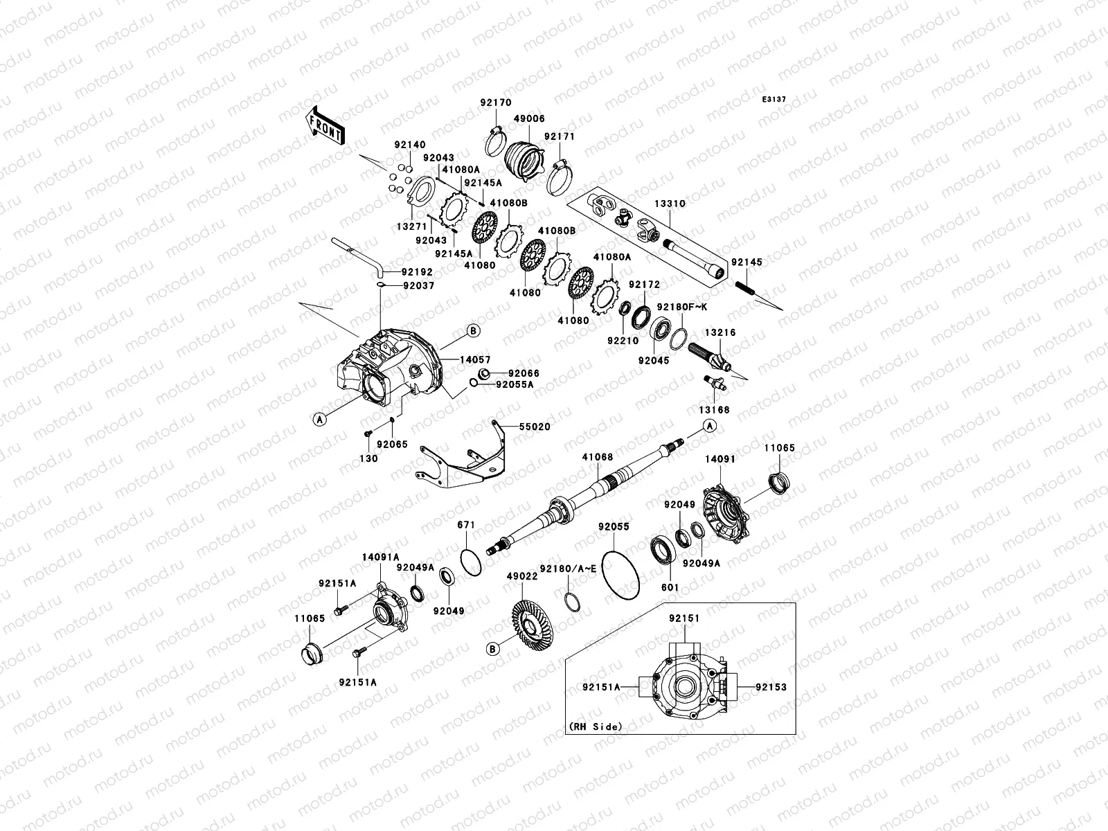 Drive Shaft-Rear