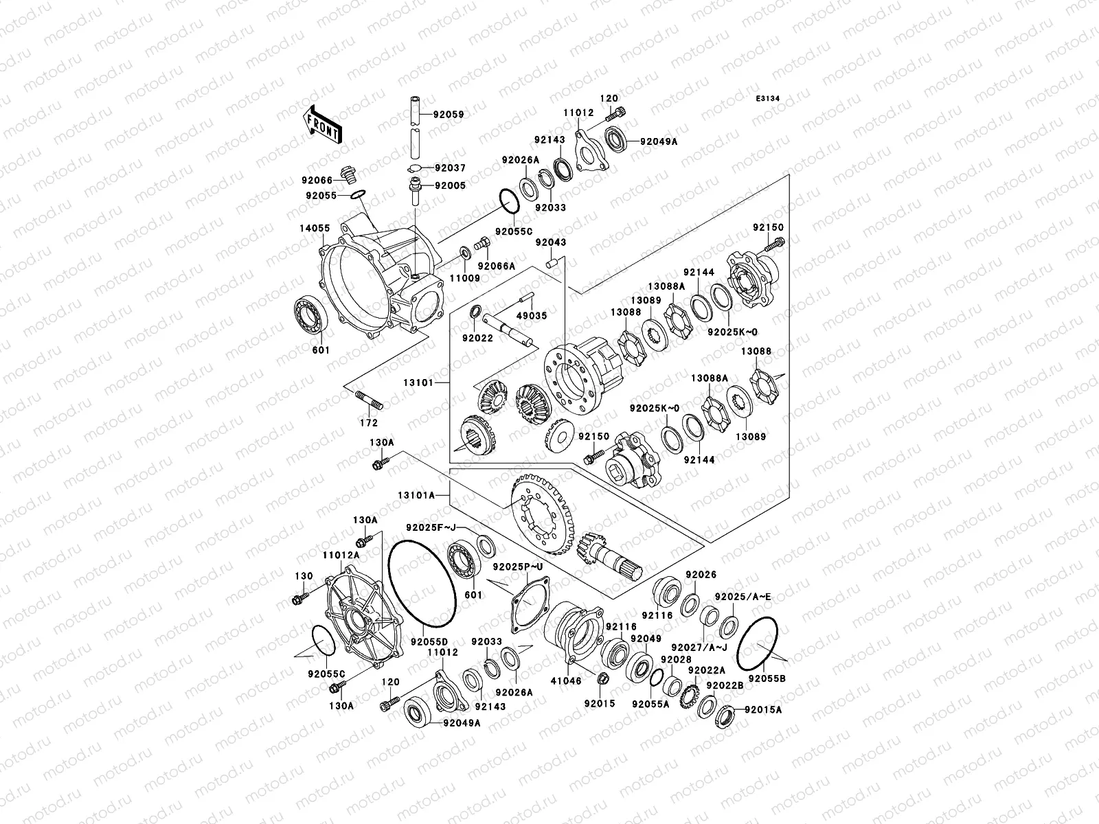 Drive Shaft(Differential)