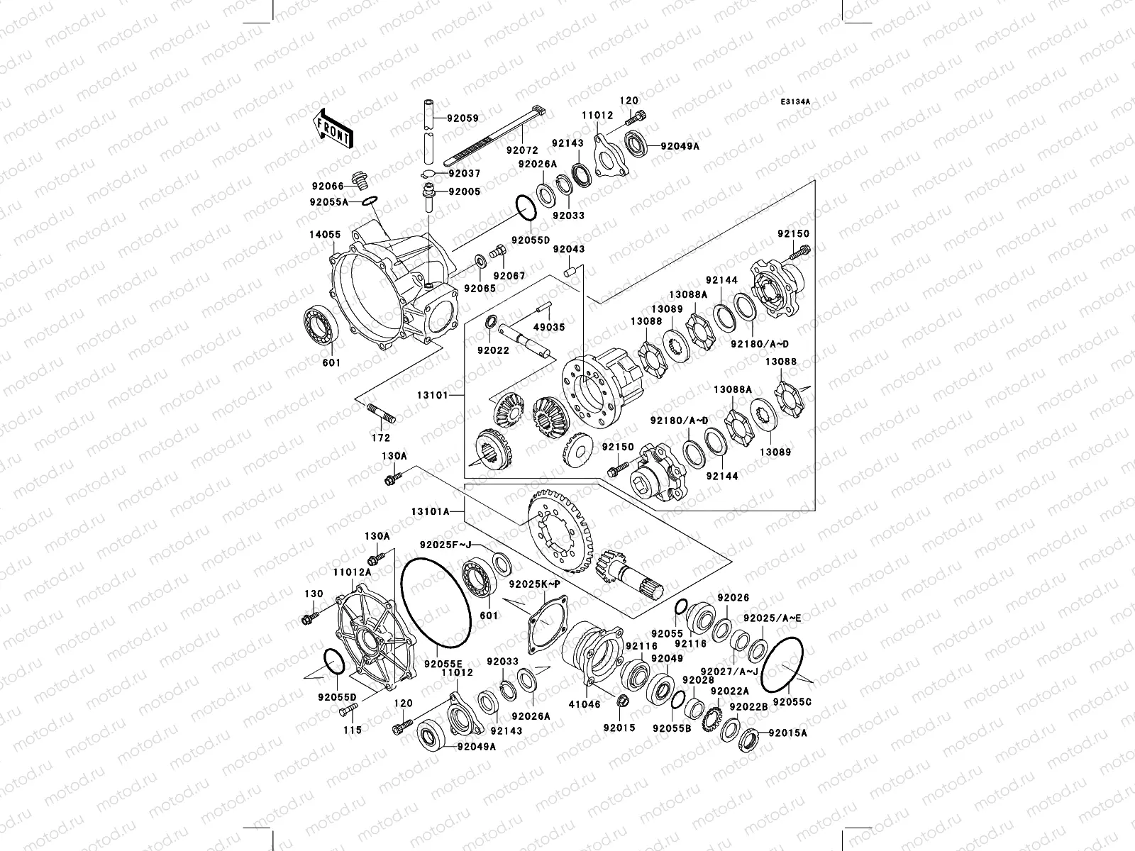Drive Shaft(Differential)