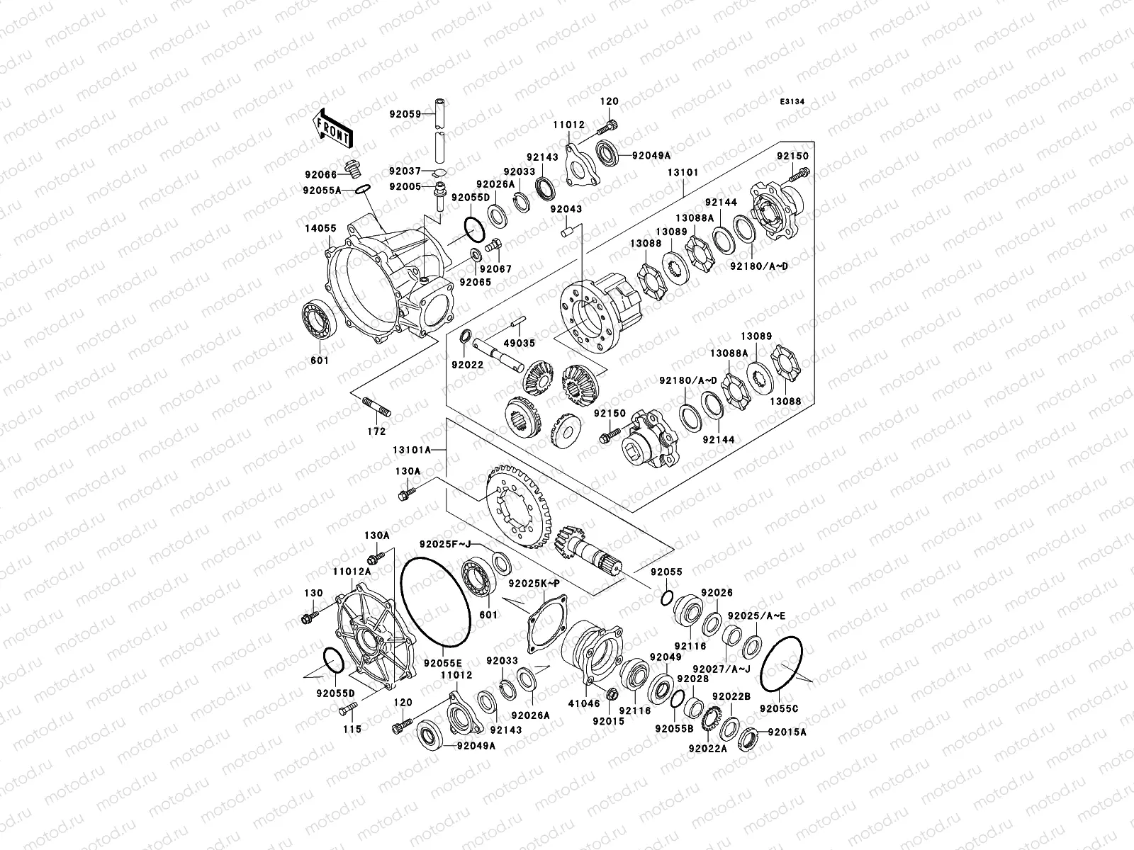 Drive Shaft(Differential)