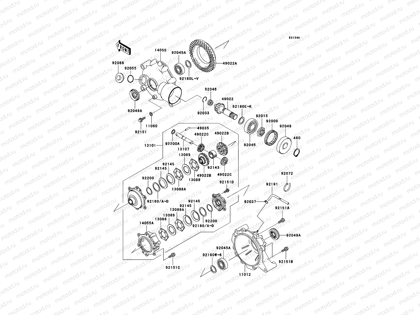 Drive Shaft(Differential)