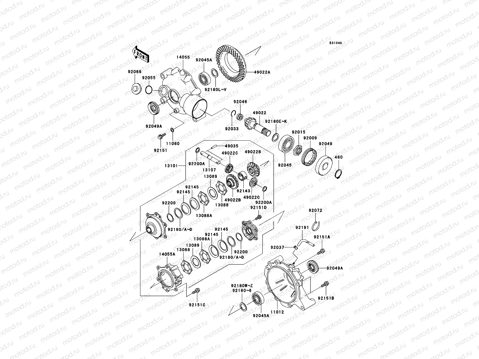 Drive Shaft(Differential)