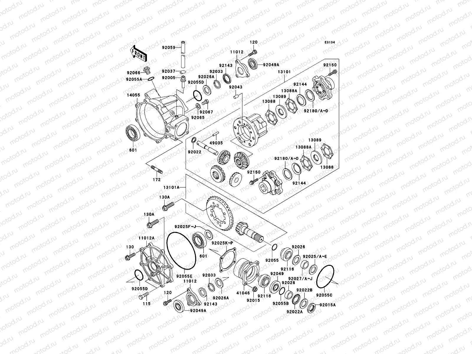Drive Shaft(Differential)