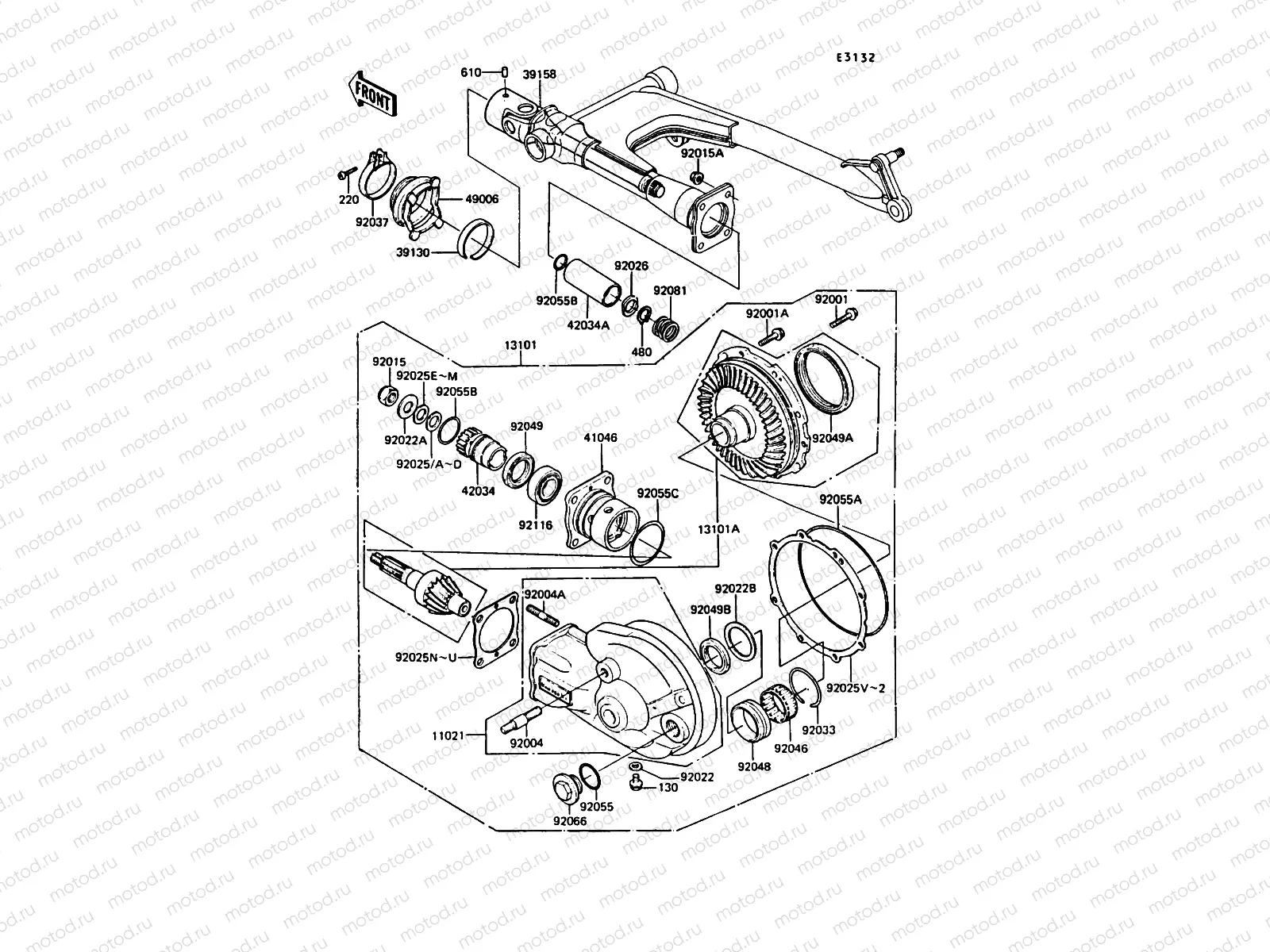 Drive Shaft/Final Gear