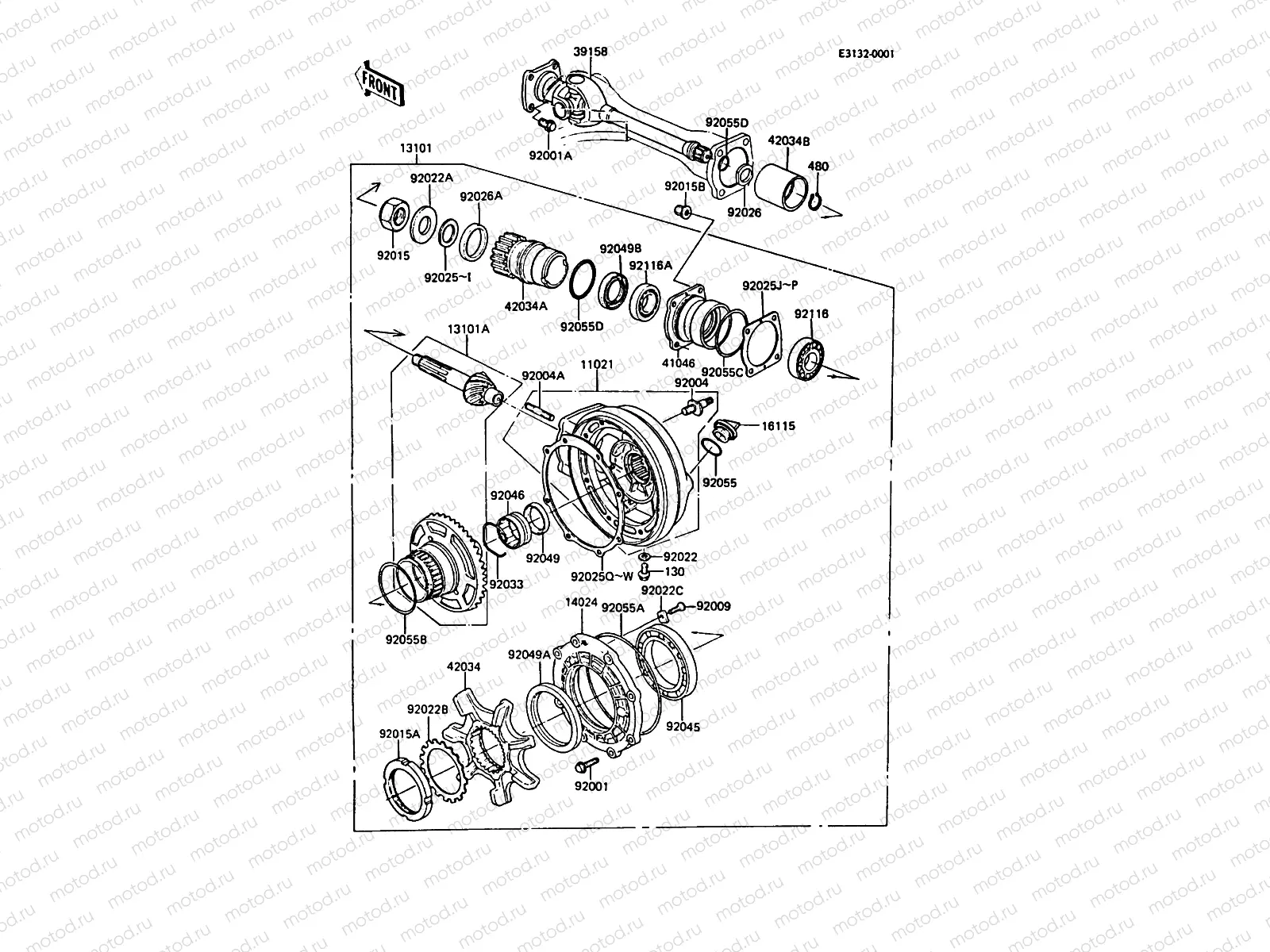 Drive Shaft/Final Gear