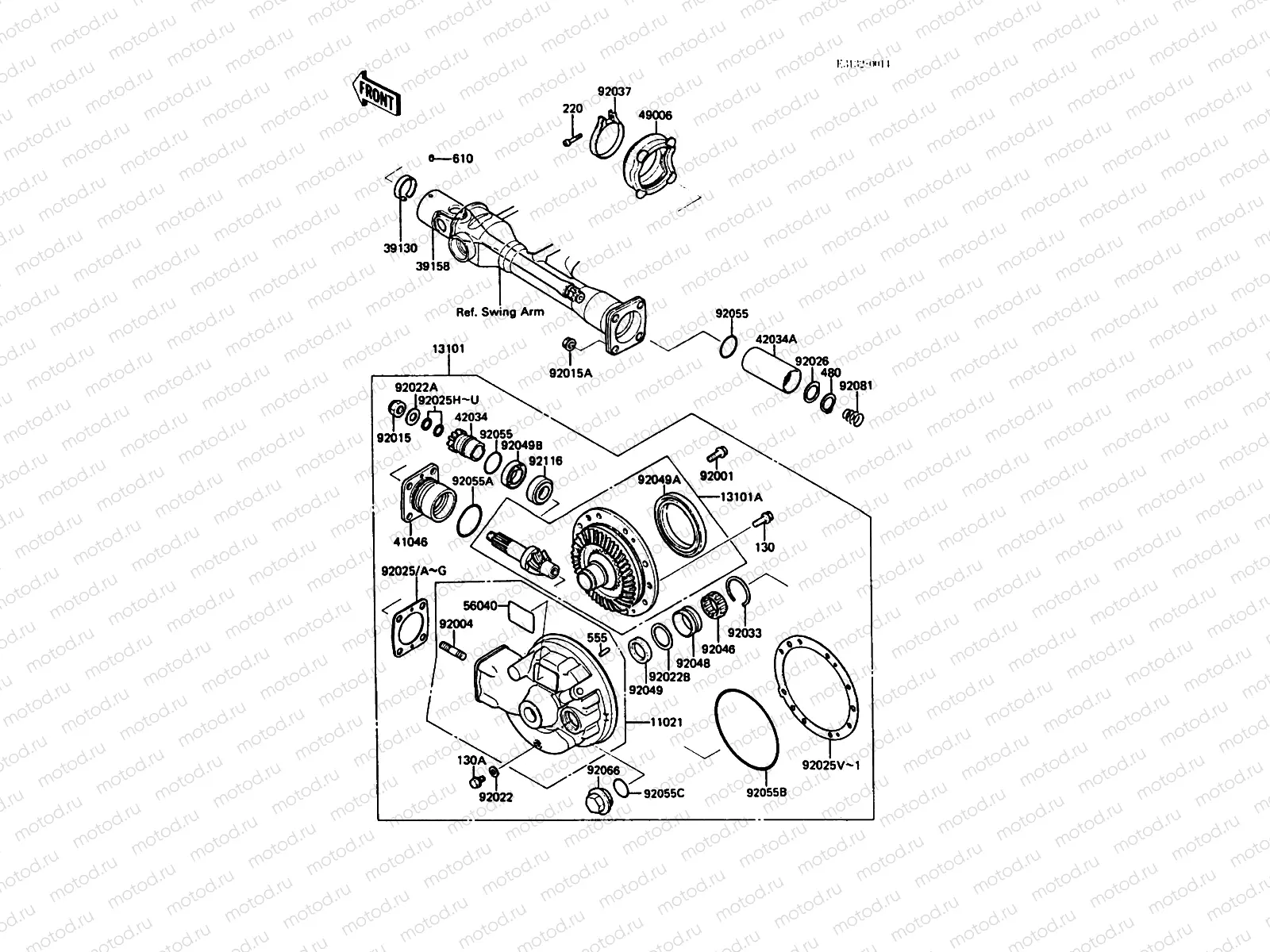 Drive Shaft/Final Gear