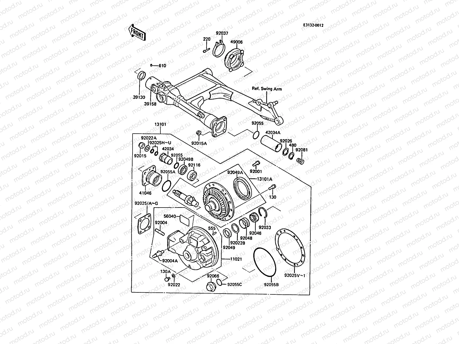 Drive Shaft/Final Gear